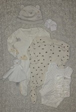 Baby Doll Accessory Bundle - Unisex Clothes/Outfit & Nappy