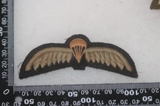 BRITISH ARMY PARACHUTE