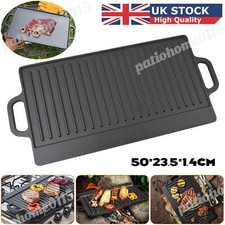 50cm non stick cast - non,