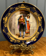 Superb Antique Royal Vienna