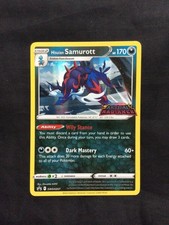 Pokemon Cards: Astral Radiance