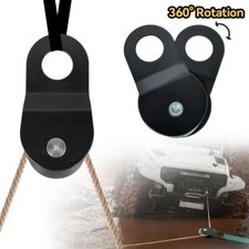 Snatch block pulley heavy duty - snatch,