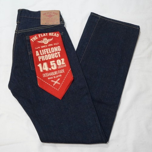 The flat head 3005 - the,