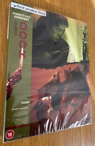 Door blu ray ltd - /, ii
