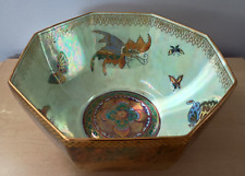 Antique Wedgwood Daisy Makeig Jones Fairyland Lustre Butterfly Bowl - 9 inch Dia