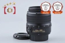 Nikon AF-S DX NIKKOR 18-55mm