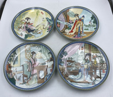 Vintage Imperial Jingdezhen Porcelain Plates Beauties of the Red Mansion Series