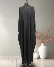 Dubai Abaya Front Button Patti