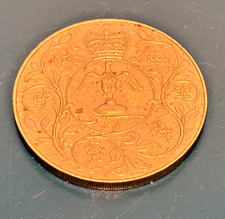 1977 Queen Elizabeth II Silver