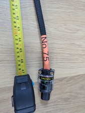 MCRU NO.75 | MAINS POWER LEAD