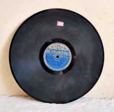 Vintage Columbia Gujrathi Film