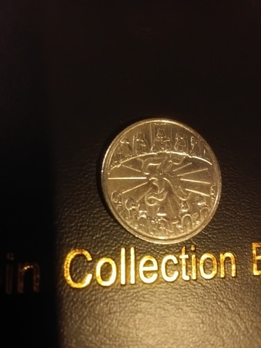 10p alphabet pence - a-z,