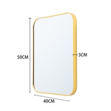 Rectangular Wall Mirror