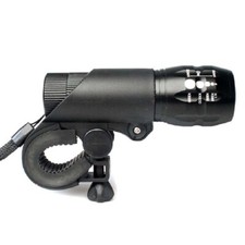 Adjustable Focus Front Light