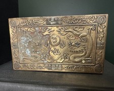 Beautiful Objects: A highly detailed and distressed brass Dragon box 