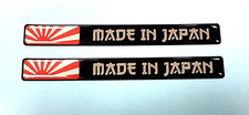2 x 120mm 'MADE IN JAPAN' Chrome Stickers/Decals RISING SUN - HIGH GLOSS DOMED