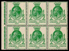1929 Postal Union Congress ½d Green Booklet Pane SG 434b, Spec NComB1