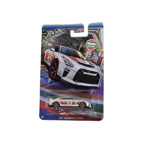 Hot wheels 2017 nissan - wheels,