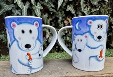 DUNOON CHILLED OUT POLAR BEAR