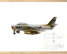 hogan Wings 1/200 F-86F-40 Air
