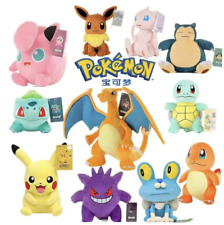Pokemon stuffed plush toys 20-30cm 44 Styles/Characters Great for kids Birthday