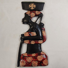 African Carving Mother and Baby Dark Wood Crafted Art Wall Hanging 49cm x 22cm