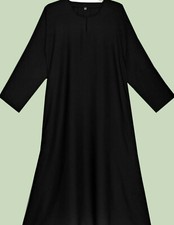 KIDS GIRLS  ABAYA | JILBAB