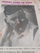 BEADELL AND TOLLERTON/