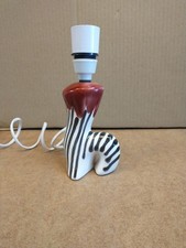 Vintage Mid Century Stylised