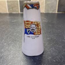 Lord Kitchener Small Bud Vase Hancock & Sons English Bone China