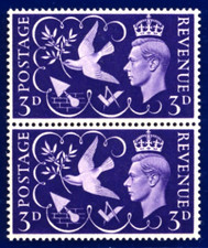 1946 MASONIC STAMPS. A BEAUTIFUL PAIR, SUPERB UNMOUNTED MINT, POST FREE UK