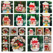 PERSONALISED CHRISTMAS TREE