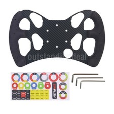 SIMPUSH 12.2" Steering Wheel