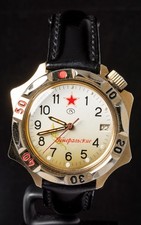 Vostok komandirskie gold tone - komandirskie, gold-tone