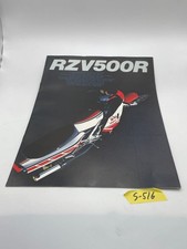 RZV500R New Car Pamphlet