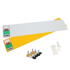 Car Reg Number Plate