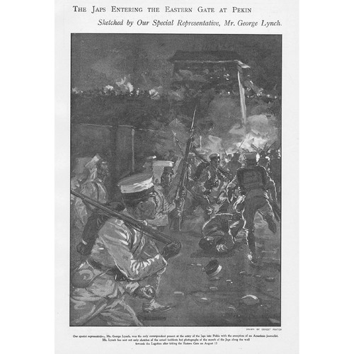 China japanese soldiers - china,