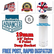 Halfords Advanced Professional