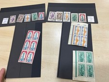 Danzig Mi 276 - 280 Monuments 1937 used set on and off piece + mnh blocks #185