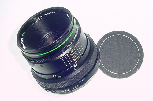Zenza bronica 75mm - zenza, f/2.8