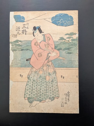 Japanese ukiyo nishiki - ukiyo-e, nishiki-e