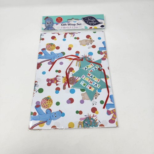 The night garden gift - the,
