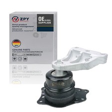 ZPY Engine Mount For 2003-2008