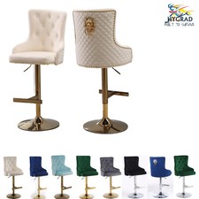 Luxury Velvet Bar Stools With Lion Knocker Back Rest Padded Breakfast Bar Stools