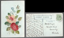 1917 KGV TOLLERTON York