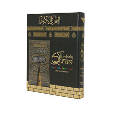 Mushaf Tajweed Kabah Cover
