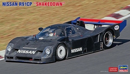 Hasegawa 20658 24th scale - 20658,