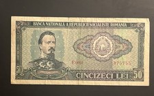 1966 50 Lei Romania 🇷🇴