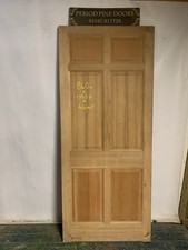 24b old - 24b, 1/4)