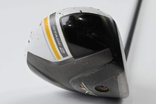Taylormade RBZ Stage 2 Driver